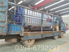 0.3吨真空热水锅炉