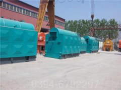 20吨热水专用锅炉