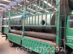 700kw高温热水锅炉