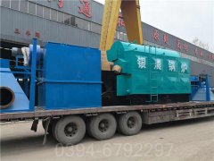 0.3吨工地热水锅炉