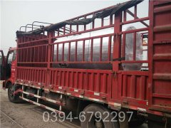 6吨天然气热水锅炉