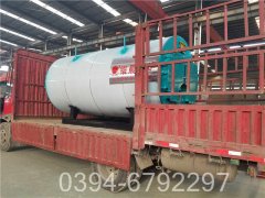 0.5吨立式热水锅炉