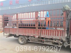 490kw真空燃气热水锅炉