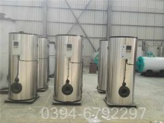 2吨天然气真空热水锅炉