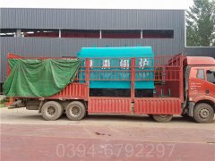 2吨洗浴热水锅炉