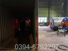 80万大卡热水专用锅炉