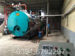 1400kw低氮热水锅炉