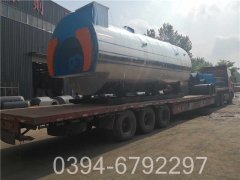 10万大卡低氮冷凝热水锅炉