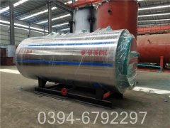 20万大卡节能热水锅炉