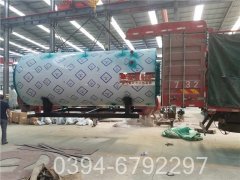 490kw养殖热水锅炉