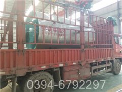 490kw承压热水锅炉