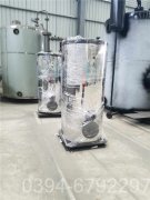 4吨全自动燃油热水锅炉