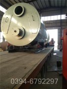 0.3吨养殖热水锅炉