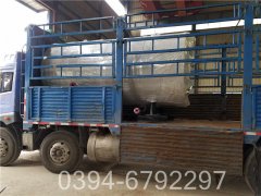 15吨卧式热水锅炉