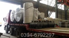 2100kw浴池热水锅炉