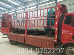 10万大卡冷凝低氮热水锅炉