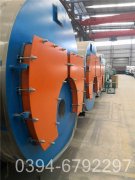 1400kw立式燃气热水锅炉