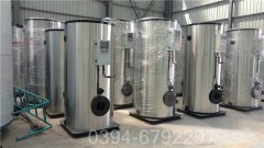 0.2吨高温热水锅炉