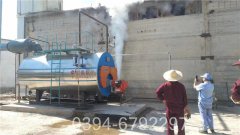 八吨真空燃气热水锅炉