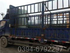 一吨热水采暖锅炉