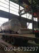 350kw供暖热水锅炉