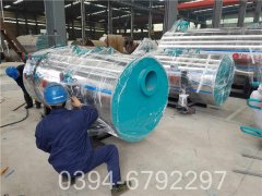 3吨全自动热水锅炉