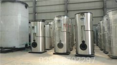 八吨酒店热水锅炉