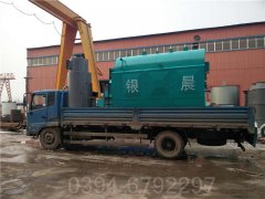 三吨液化气热水锅炉