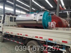 0.2吨工地热水锅炉