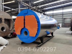 2100kw工业热水锅炉