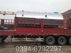 2吨燃气蒸汽锅炉公司
