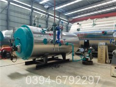 燃气热水锅炉价位