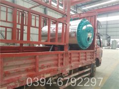 什么叫分体式燃气蒸汽锅炉