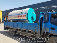 蒸汽锅炉价格立式