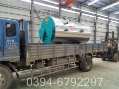 燃气小型蒸汽锅炉