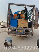 液化气锅炉厂家