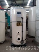 20万大卡燃气热水锅炉