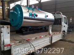 0.2吨小型热水锅炉