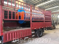 真空燃气热水锅炉