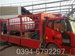 0.3吨自动热水锅炉