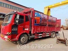 30万大卡燃气热水锅炉