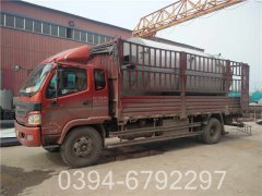 490kw小型热水锅炉