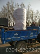 40万大卡养殖热水锅炉