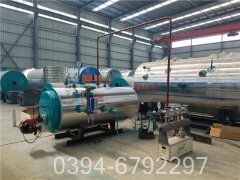 环保蒸汽锅炉厂