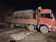 6吨柴油热水锅炉