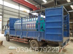 浴池用新型锅炉