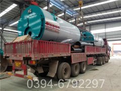 80万大卡大型热水锅炉