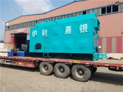 小型蒸汽锅炉公司