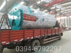 燃气导热油炉价格