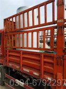 八吨全自动燃油热水锅炉